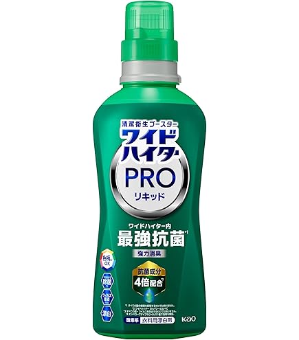 ワイドハイターPRO 抗菌リキッド つめかえ用 450ml 　20個 Amazon.co.jp: 花王 ワイドハイター PRO 抗菌リキッド つめかえ用